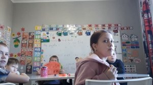 2. 4 класс. Урок 17. 17.11.25.Группа 1