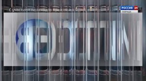 Крым в Цифрах: Выпуск 17.11.2025