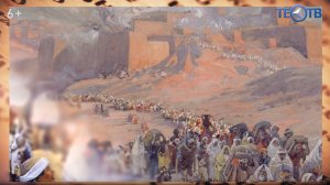 О чём говорил Моисей