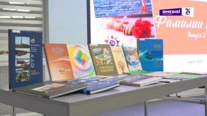 Новости. Сургут 24. Дневной выпуск.17.11.2025