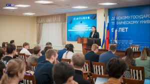 Очные защиты конкурса «Лучших научных объединений Ростовской области»