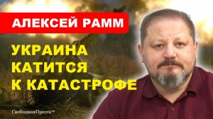 НОВОСТИ СВО/ Погром украинской обороны // РАММ