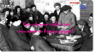 Зощенко -Насчет этики -рассказ