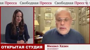 Современный капитализм и финансовая система доллара