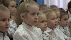 День Народного Единства