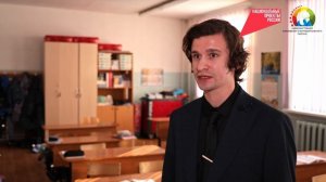 Путь к профессии начинается с целевого обучения