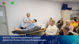 Развитие Школ ухода в Санкт-Петербурге