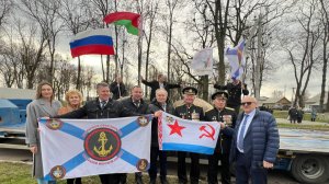 "Камень Памяти". Бешенковичи.