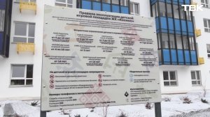 Новые светофоры и разметка появились на Маерчака в Красноярске