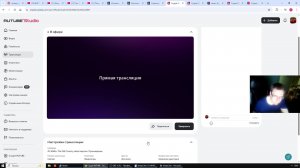 #4 Mafia: The Old Country steam версия. Прохождение.