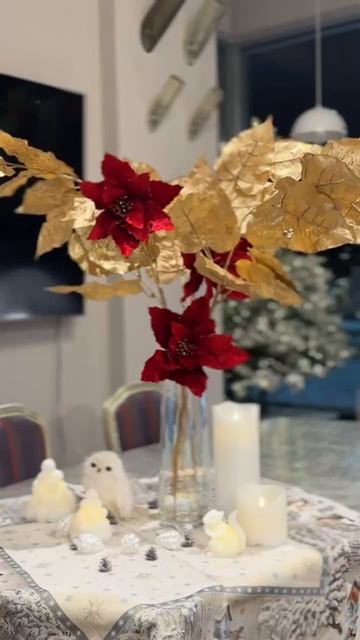 Декоративные веткки Goodwill