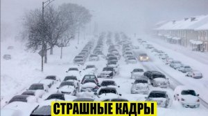 ⚡️Ужас в Америке Новости Сегодня - Цунами Россия Москва Ураган Украина Катаклизмы