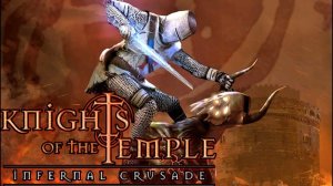 Knights of the Templ ''Infernal Crusade'' № 20