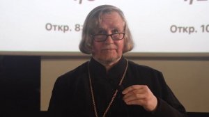 Откровение Иоанна Богослова. Беседа 9