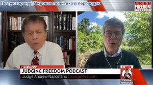 Судья Наполитано - Профессор Джеффри Сакс: Нетаньяху саботирует палестинское государство