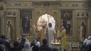 16.11.2025 Литургия. Мчч. Акепсима епископа, Иосифа пресвитера и Аифала диакона