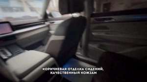 VOLKSWAGEN TAVENDOR за 3 680 000₽