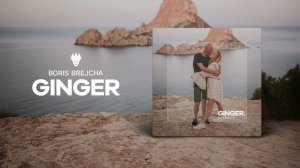 Boris Brejcha - Ginger