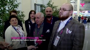 Династия Мартюшовых – ПАО «Тюменские моторостроители»