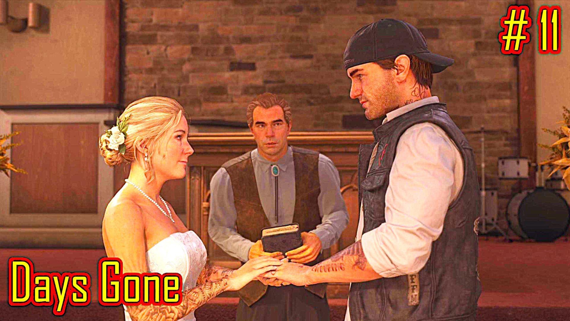 Days Gone прохождение с русской озвучкой часть 11