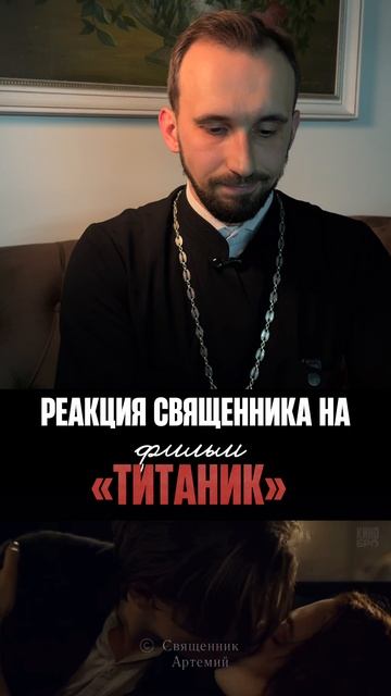 Неловкий момент смотреть онлайн