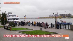 Новые маршруты и развитие водных перевозок должны увеличить турпоток в Ростовскую область