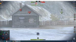 Голда на Яге №232