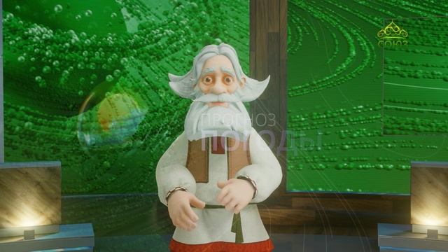 Прогноз погоды на 19 ноября 2025