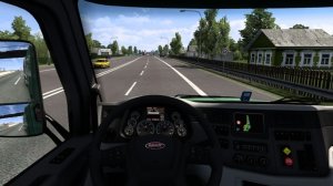 У нас новый трак. Погнали в первый рейс.