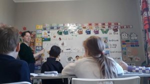 1. 2 класс. Урок 17. 17.11.25.Группа 3