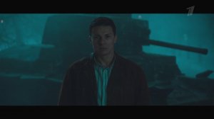 Премьера на Первом канале: смотрите военный детектив "Враг у ворот" 17 ноября