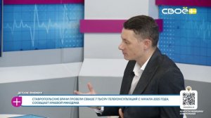 За здоровье. Детские прививки. Гости студии – Нонна Горбенко и Светлана Петушенко