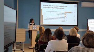 Республиканское совещание руководителей СПО