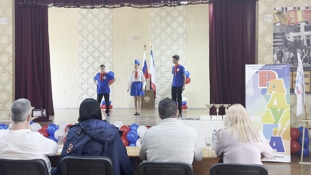 Дорожные приключения 2025 Приветствие