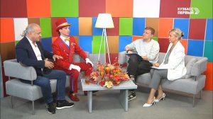 Эфир программы "Включайся" от 03.11.2025. "Цирк зажигает огни"