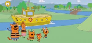 Три Кота Мультфильм Большое путешествие