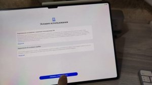 Неожиданная проблема с планшетом HUAWEI MatePad Pro 13.2