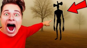 АРМИЯ СИРЕНОГОЛОВЫХ В РЕАЛЬНОЙ ЖИЗНИ ВЫШЛА ИЗ ЛЕСА!