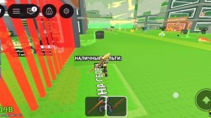 рыбачу в укради брэйнрот.