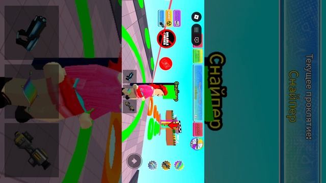 играем в роблокс❤️ смотреть онлайн