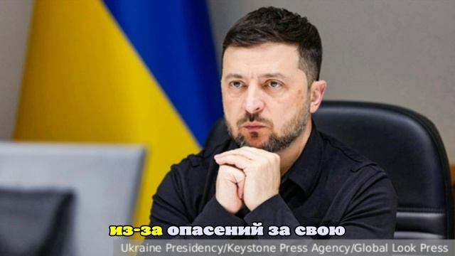 Политолог Шеслер: Реальный уровень поддержки Зеленского заметно ниже 20%