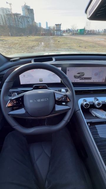 2025 EXEED RX запуск