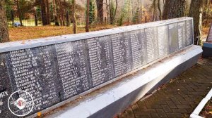 Мемориальный комплекс "Защитникам Отечества"