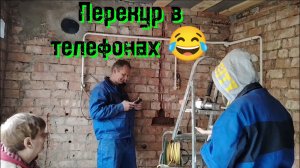 Ейск ! Преображение малого дома, шумные работы пока завершены, продолжаем в тишине.