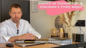 ПОЧЕМУ НЕЛЬЗЯ ХОТЕТЬ ВЕРНУТЬ МУЖЧИНУ ПОСЛЕ РАССТАВАНИЯ