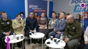 Чествовать трудовые династии всей страны – идея семьи из Югры