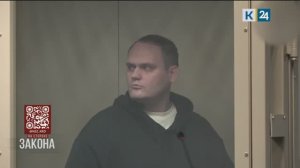 Суд дал 17 лет колонии тренеру с Урала, снявшему трусы перед девочкой в Анапе