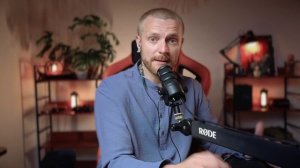 Кто такие "Бывшие"?