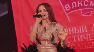 Женя Рассказова. Выступление на празднике, посвященном Дню Комсомола (28.10.2025)