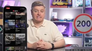 АННУЛИРУЮТ ИНОМАРКИ новый утильсбор отзыв ПТС Ладу запретили продавать лишение за разворот